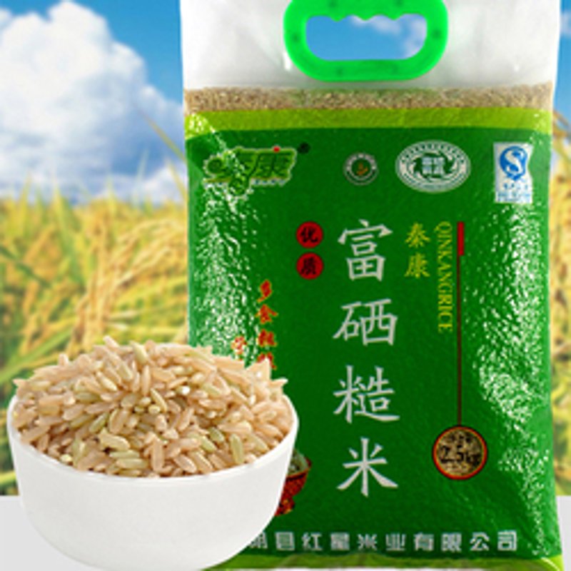 恩施的土家腊肉,香而不腻;利川红茶叶,香气浓郁……这些恩施特产零食你都尝过吗?今天我们就来一次全面的恩施特产零食大盘点。