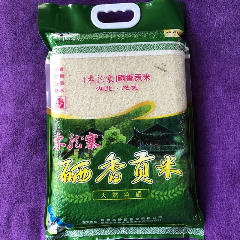 山货收购市场,究竟哪些产品最受欢迎?今天就来为您解析。