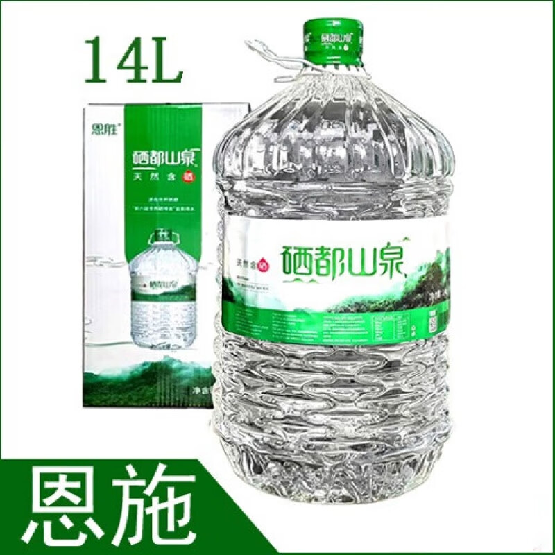 恩施特产零食清单:探索当地美食的独特魅力