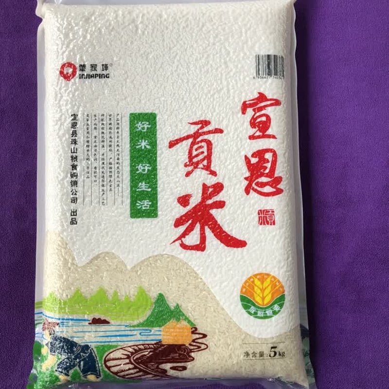 给商贸公司的名字选择一个好听且富有深意的名称，就像是为一家企业赋予了独特的灵魂。今天就让我们一起来探讨一些能够体现商贸公司独特魅力与文化内涵的好字吧！